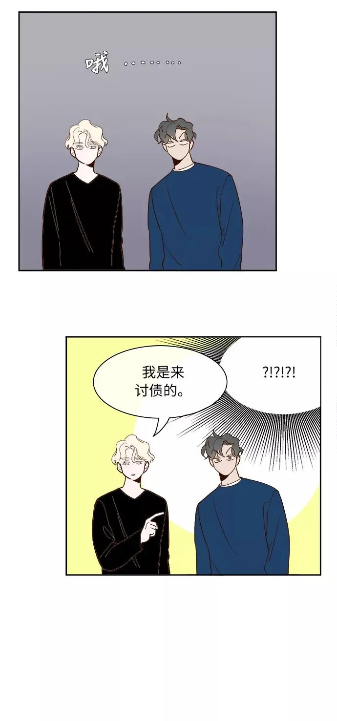 第69页