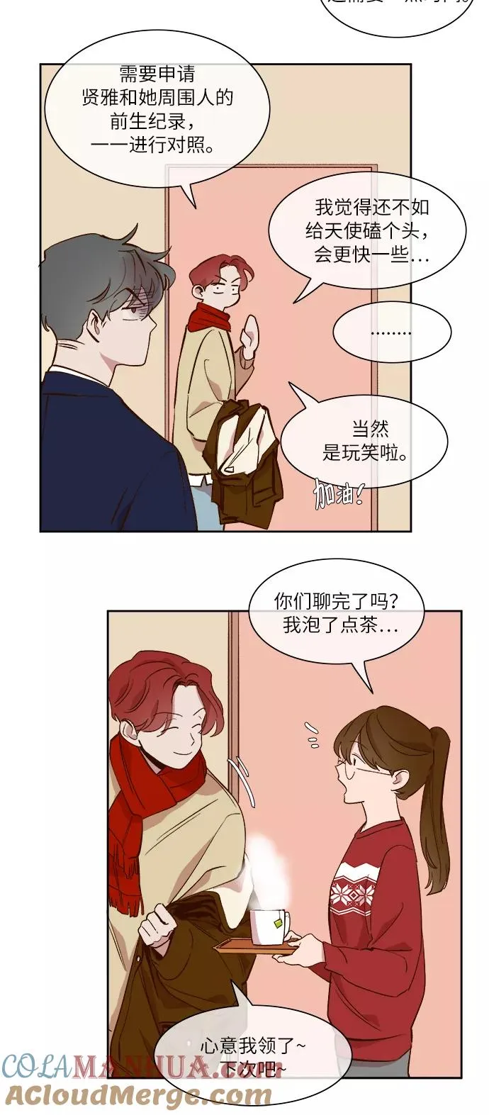 第78页