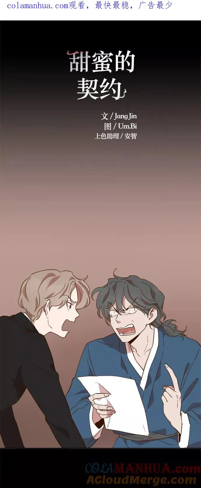 第0页