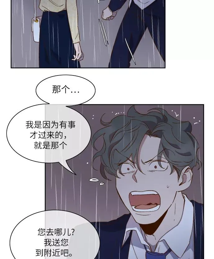 第192页