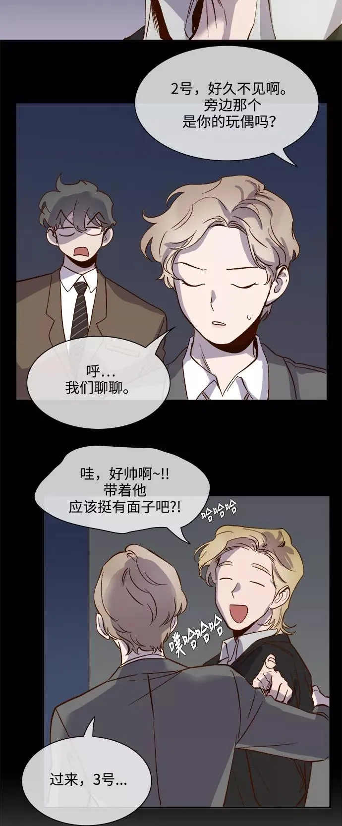 第63页