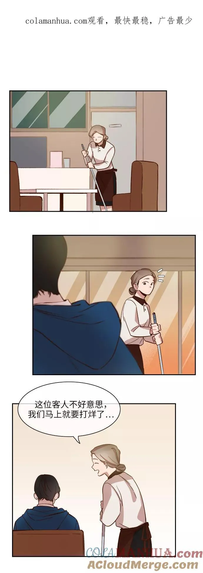 第0页