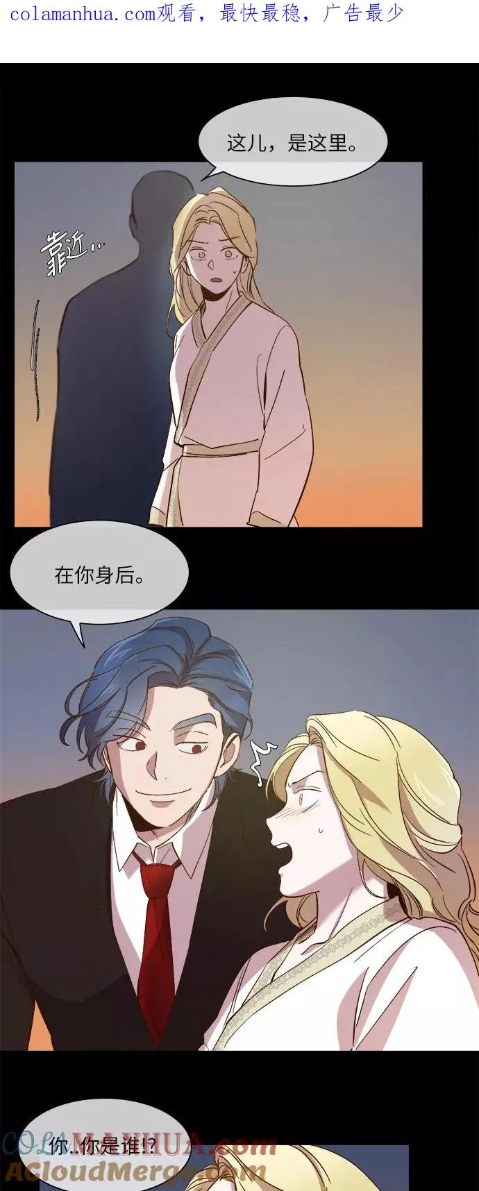 第0页
