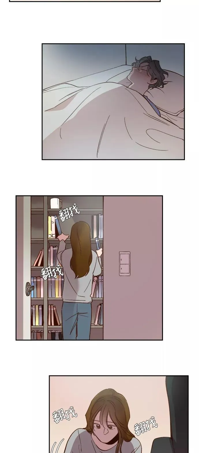 第51页