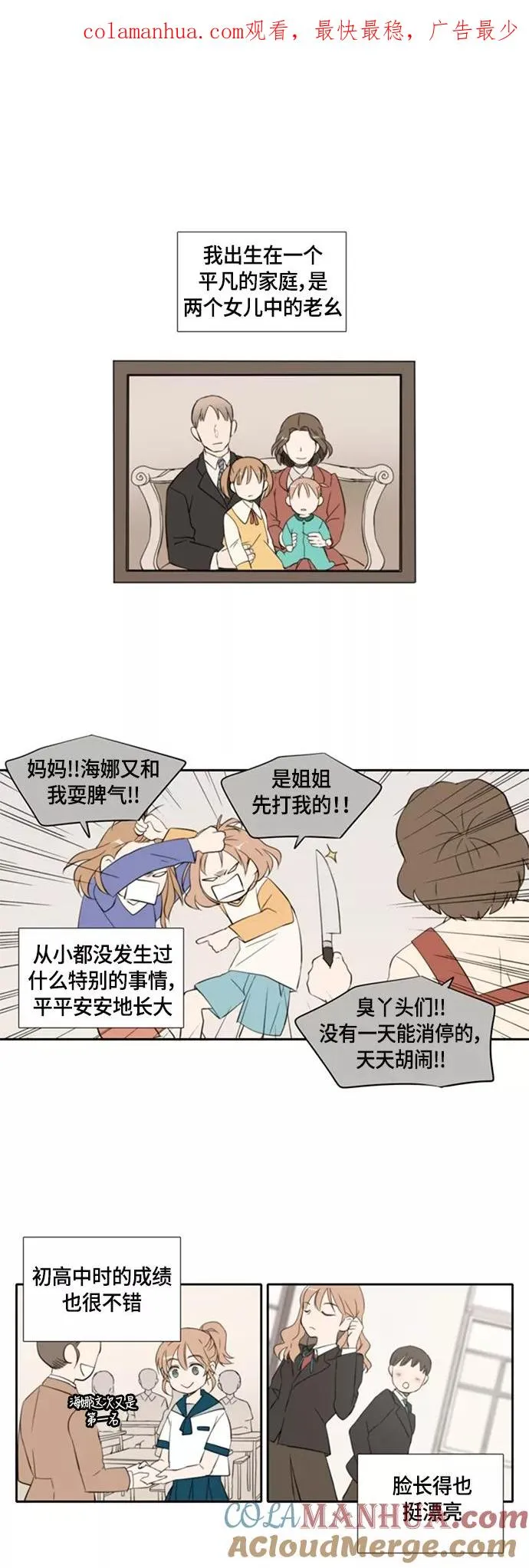 第0页