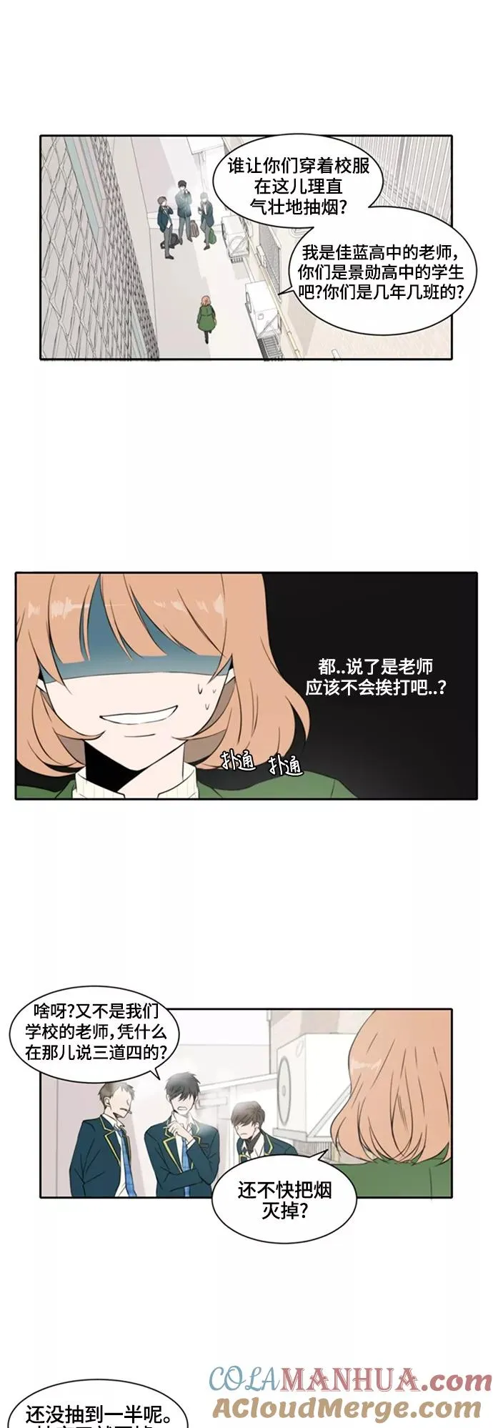 第72页