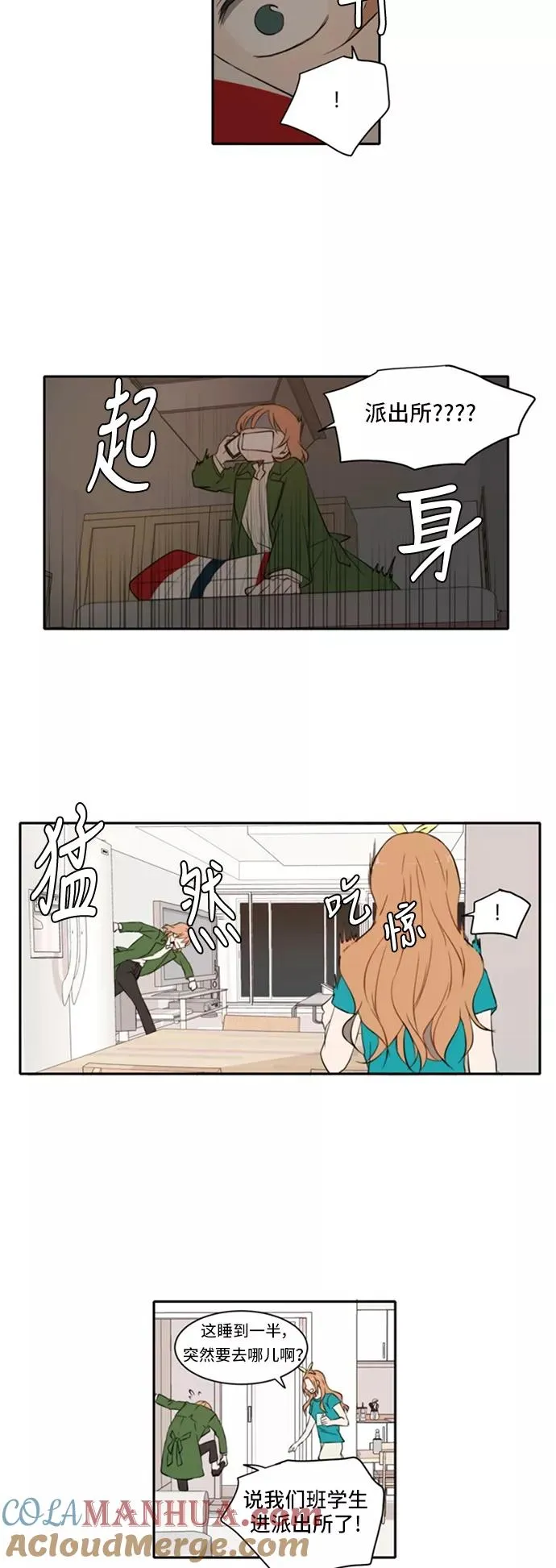 第60页