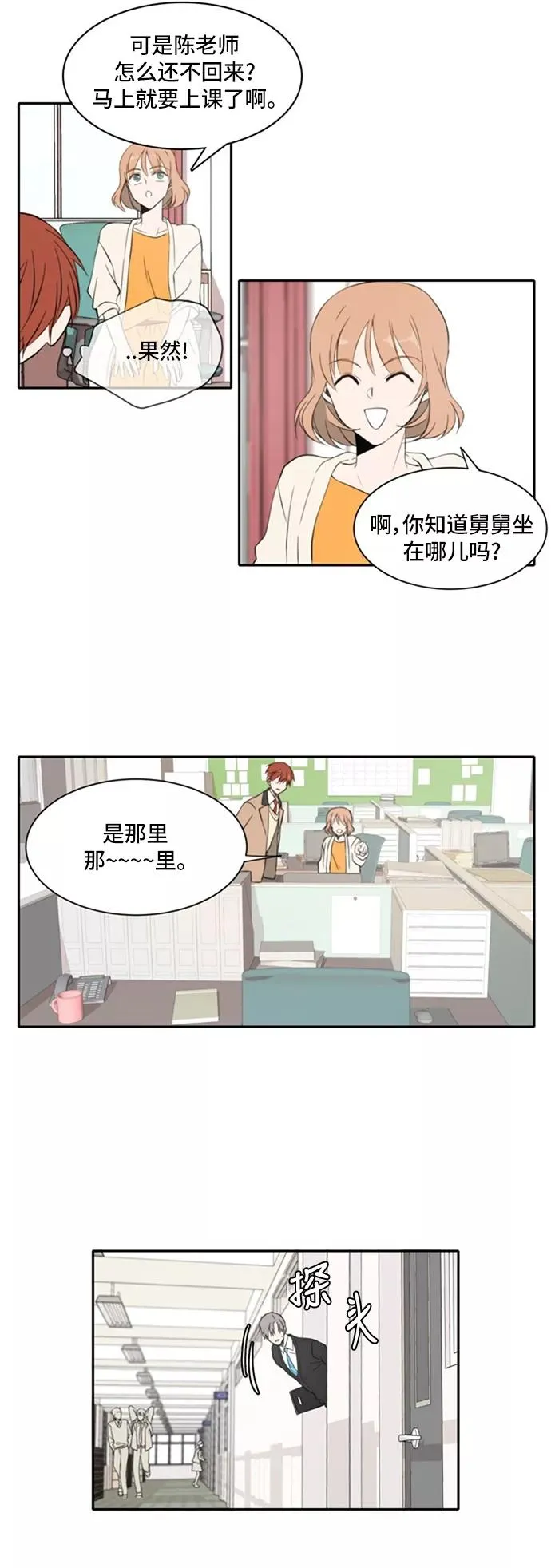 第57页