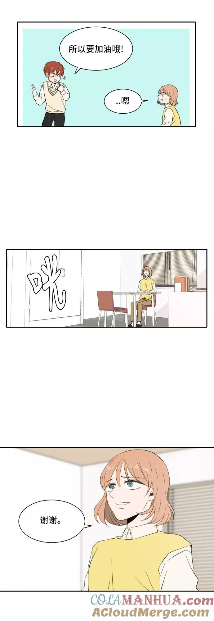 第84页
