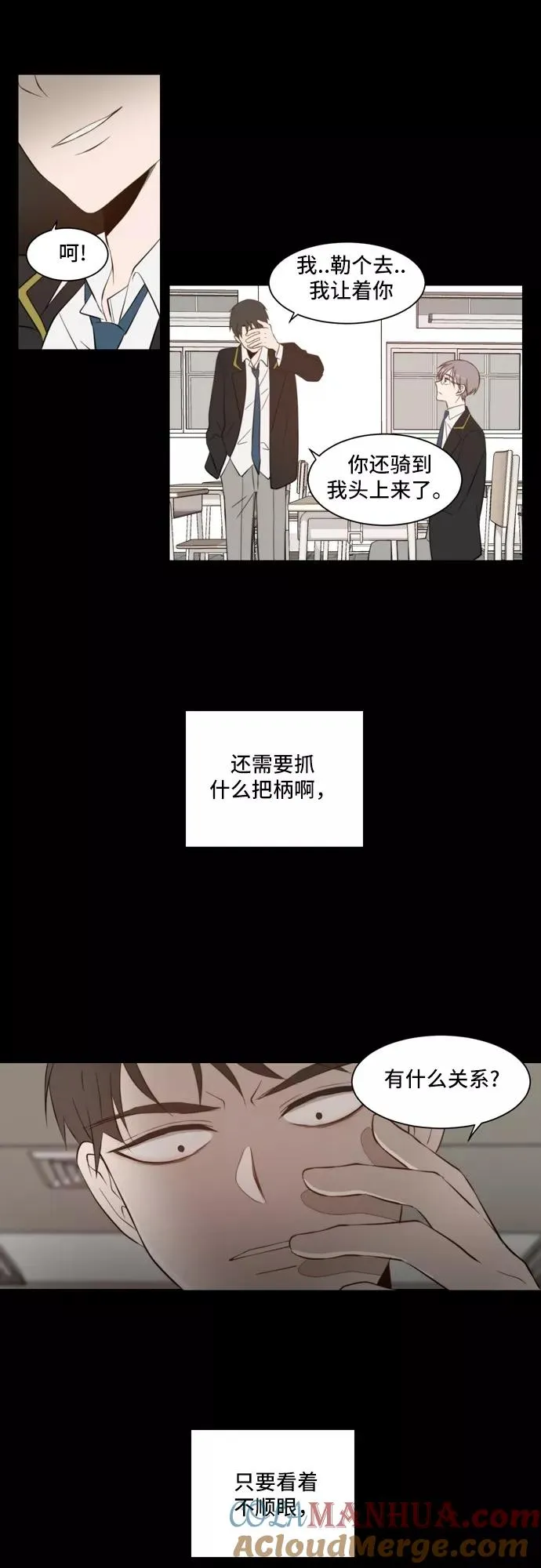 第78页