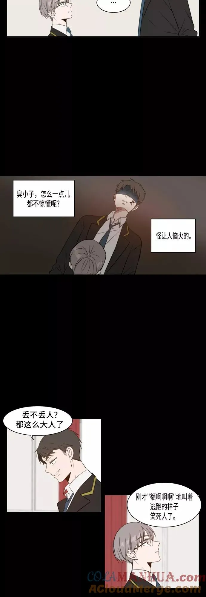 第72页