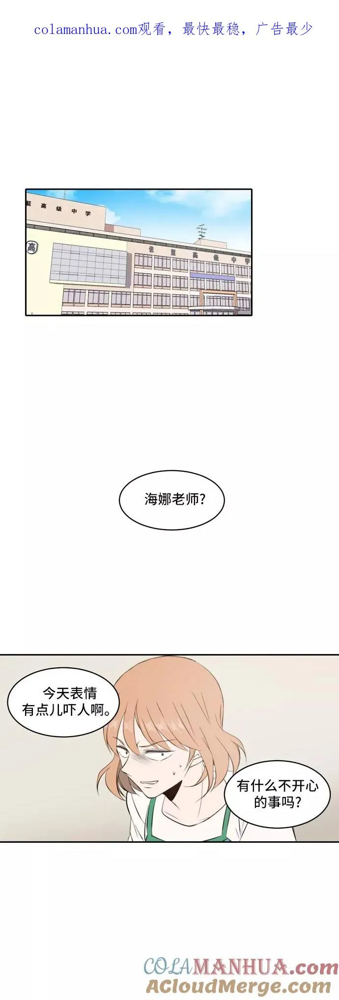 第0页