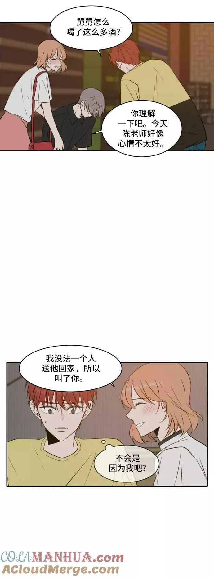 第162页