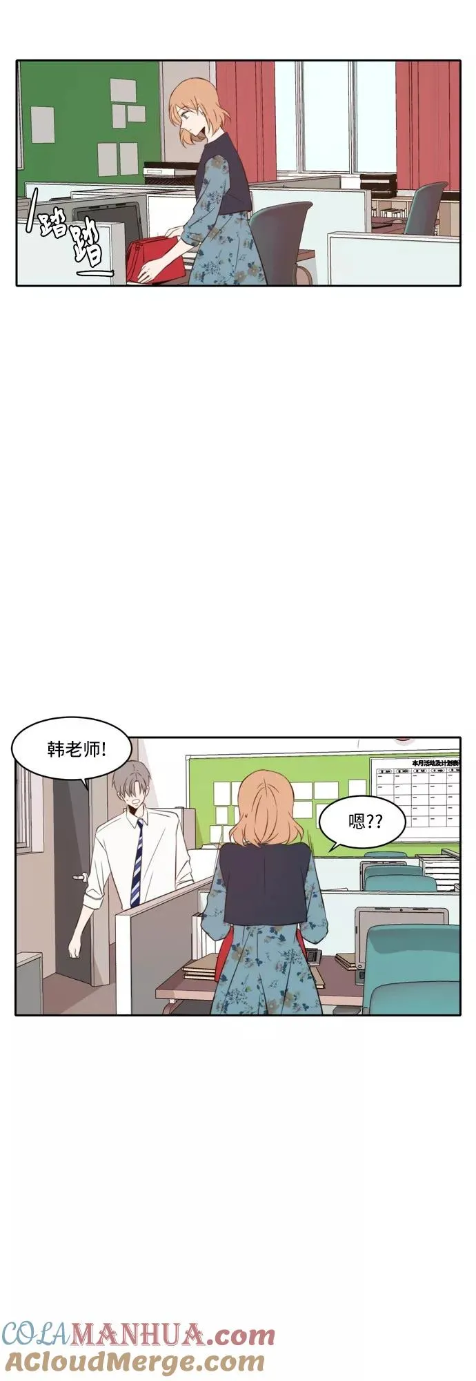 第108页