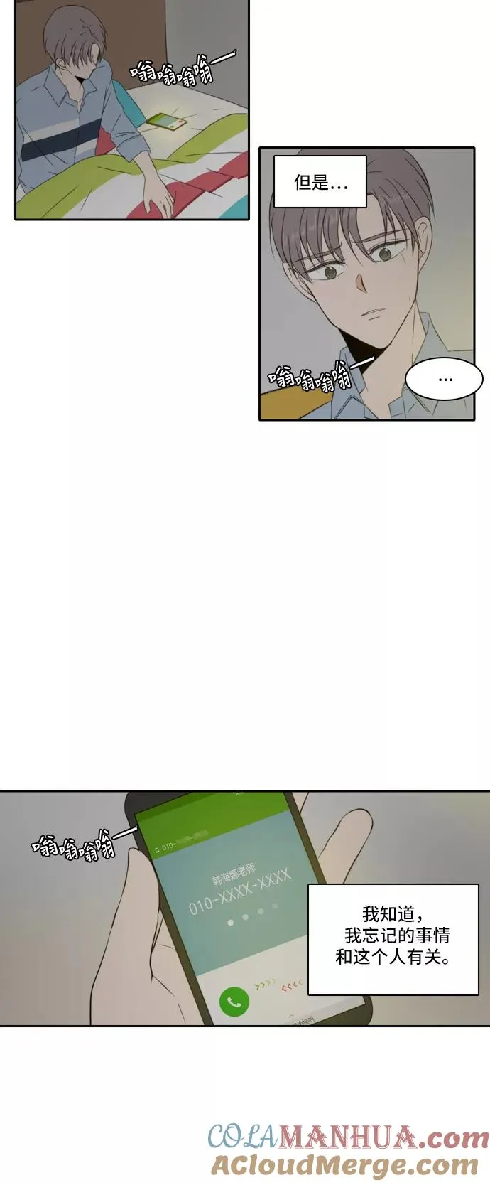 第135页