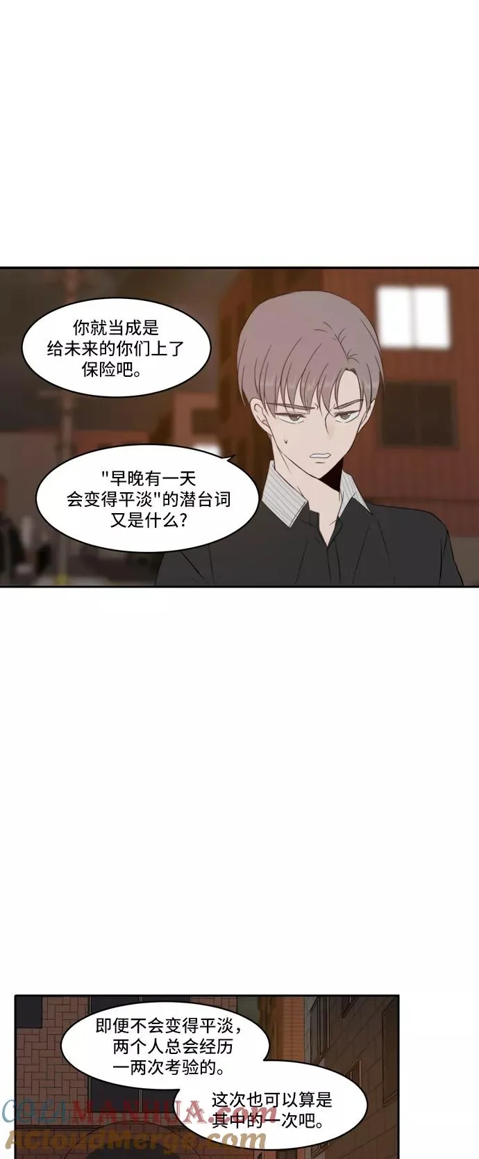 第135页