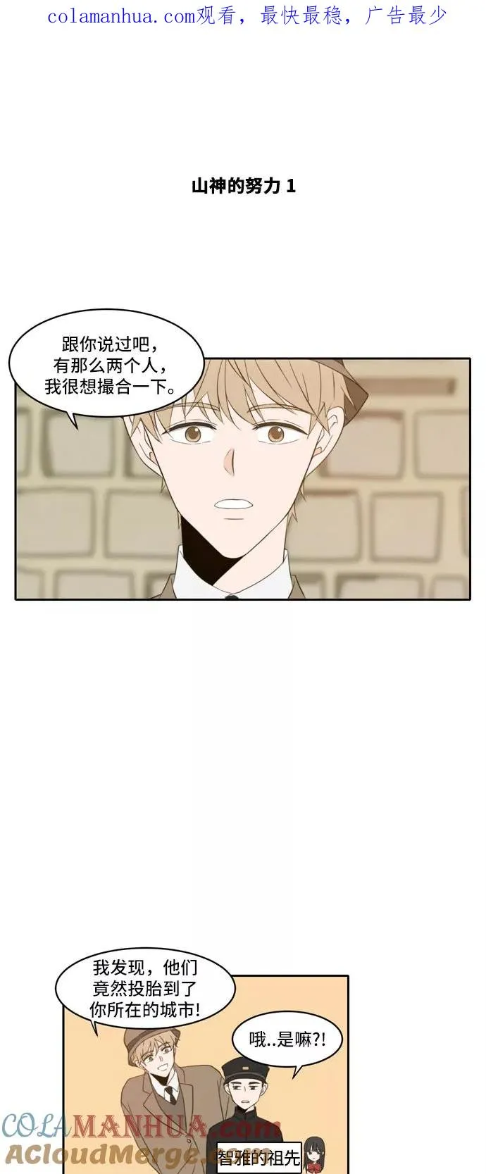第0页