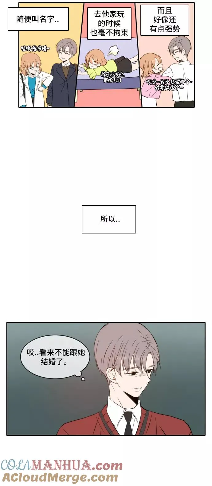 第60页