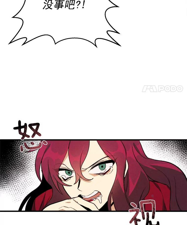 第273页