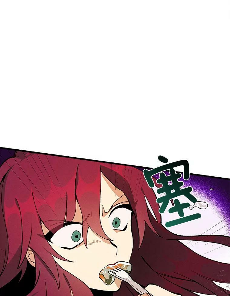 第255页