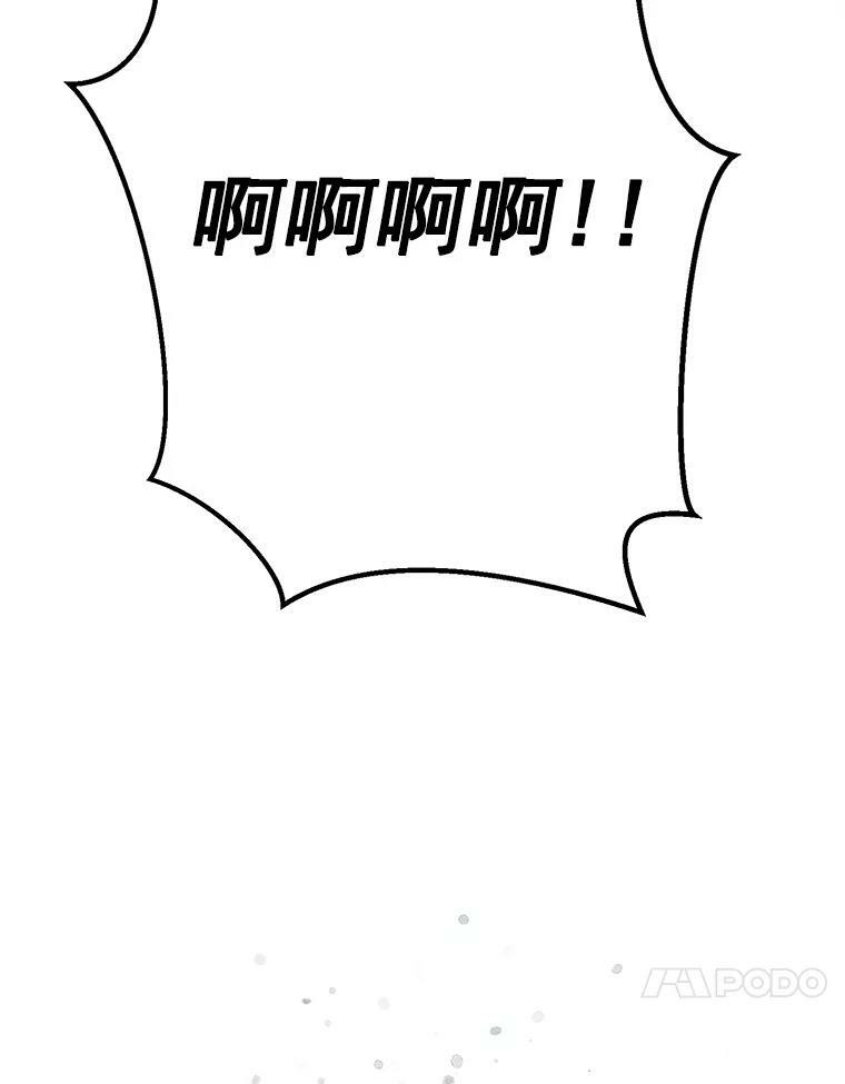 第261页