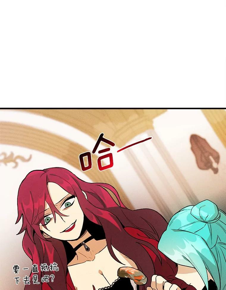 第246页