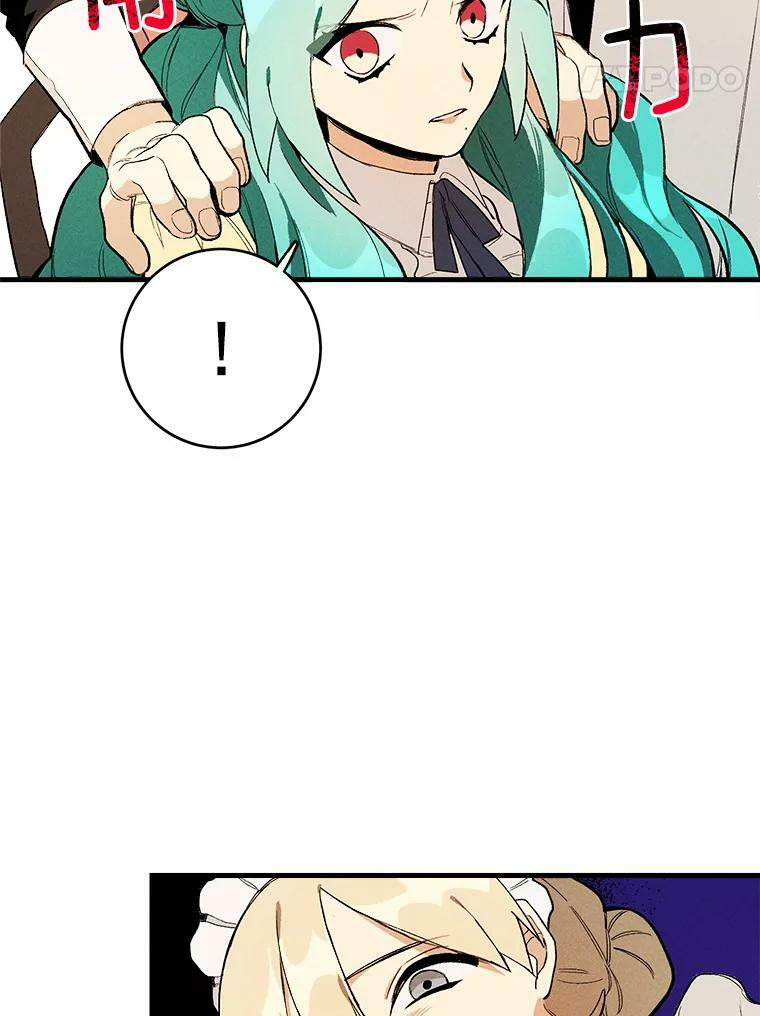 第234页