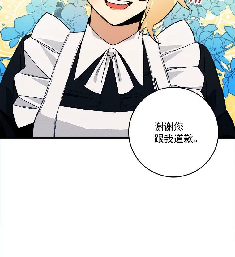 第228页