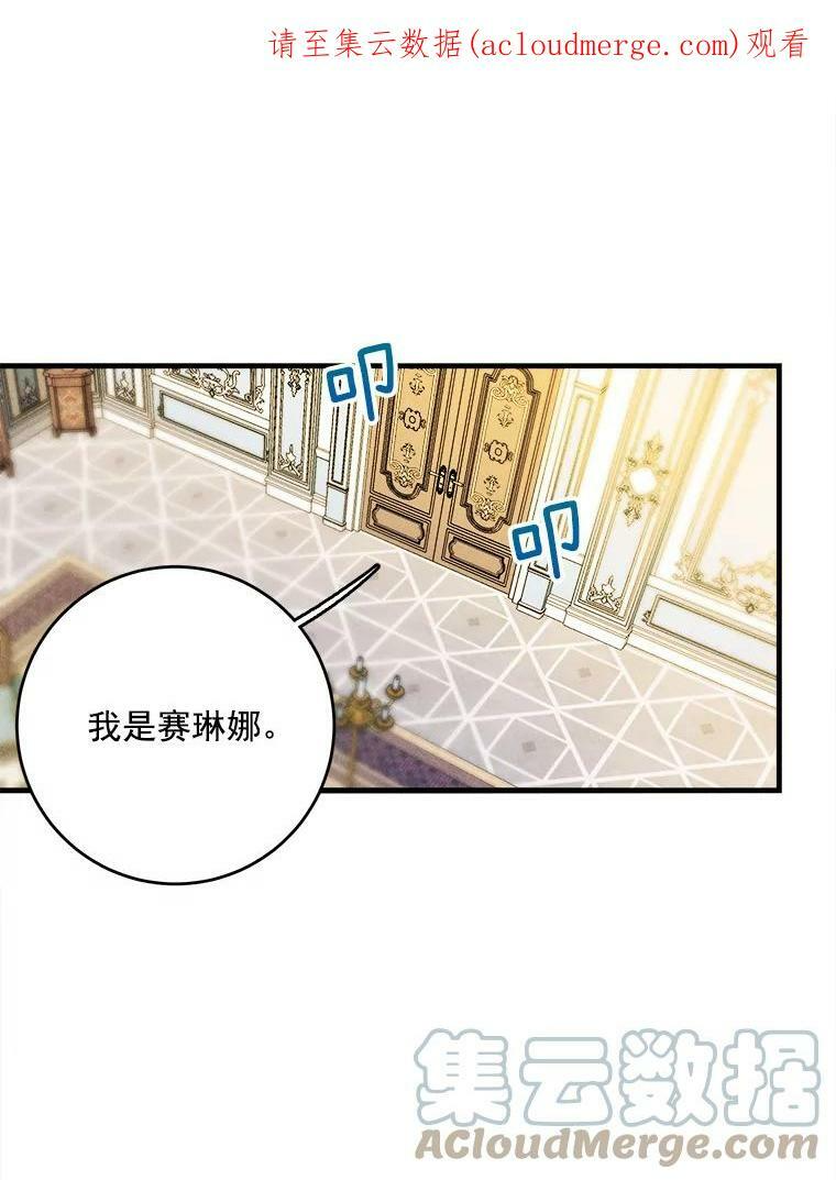 第297页