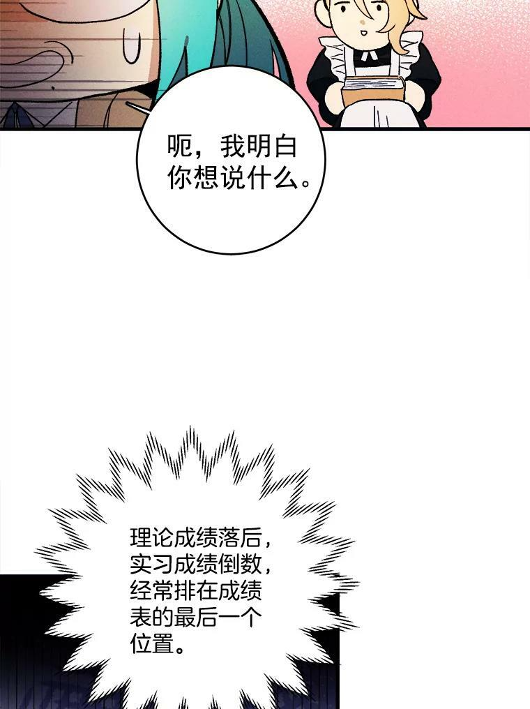 第264页