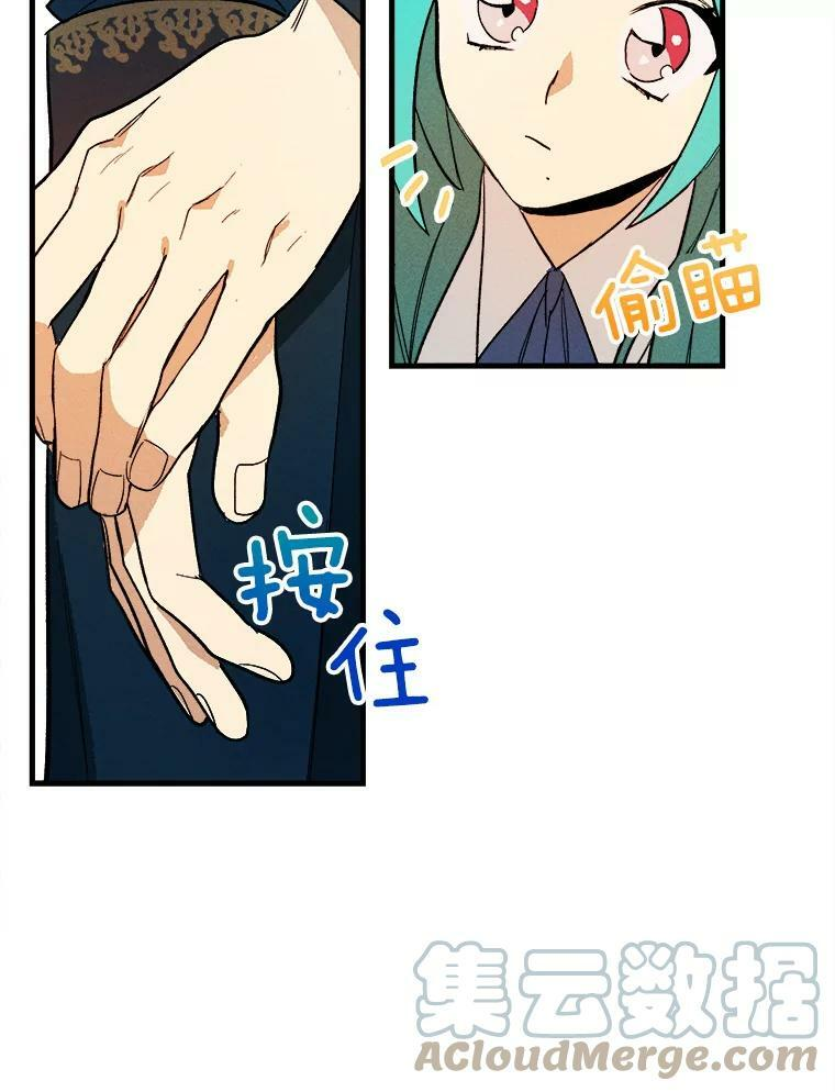 第234页