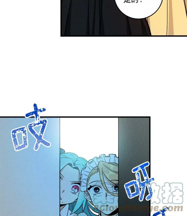 第225页