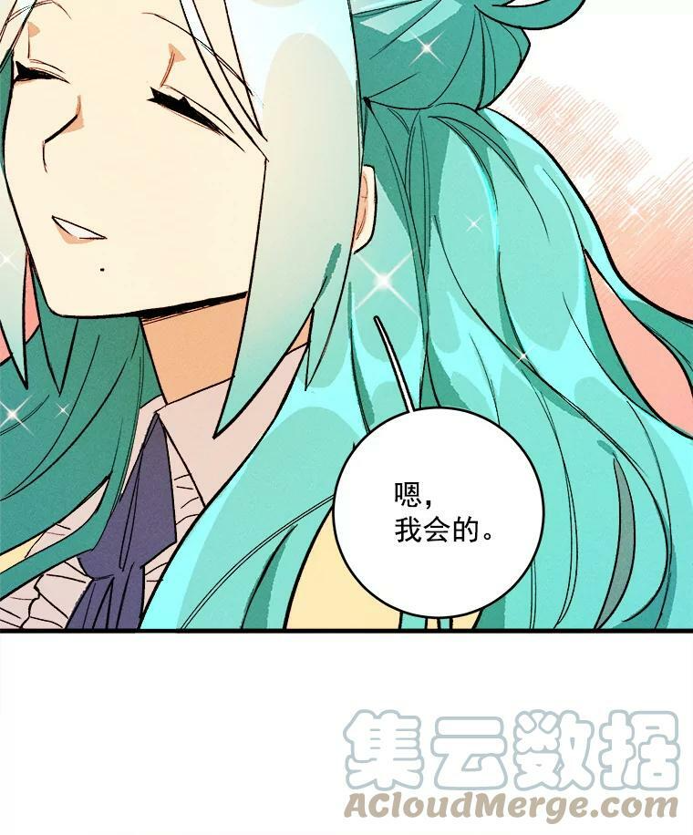 第216页