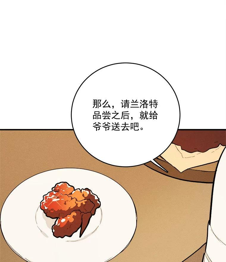 第219页