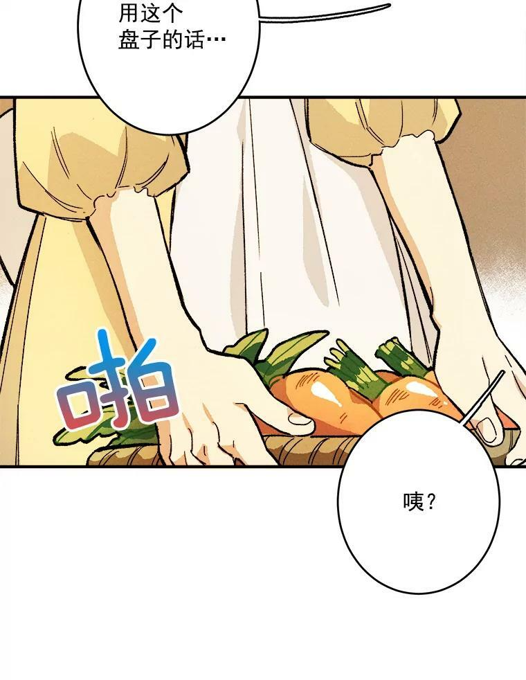 第249页
