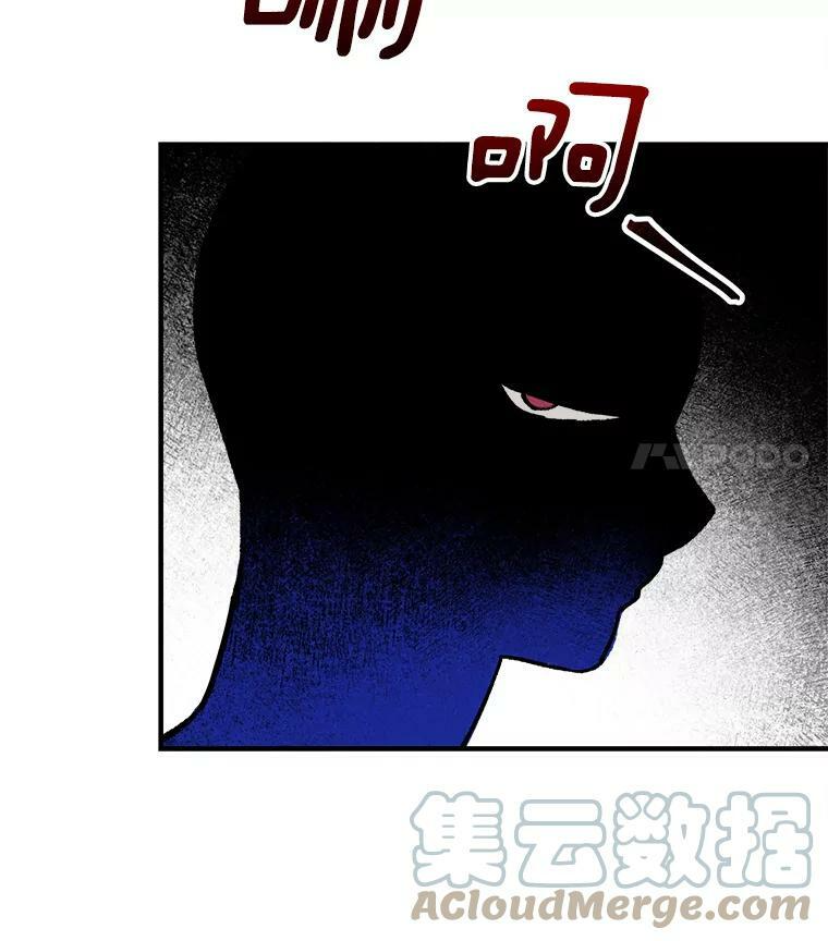 第243页