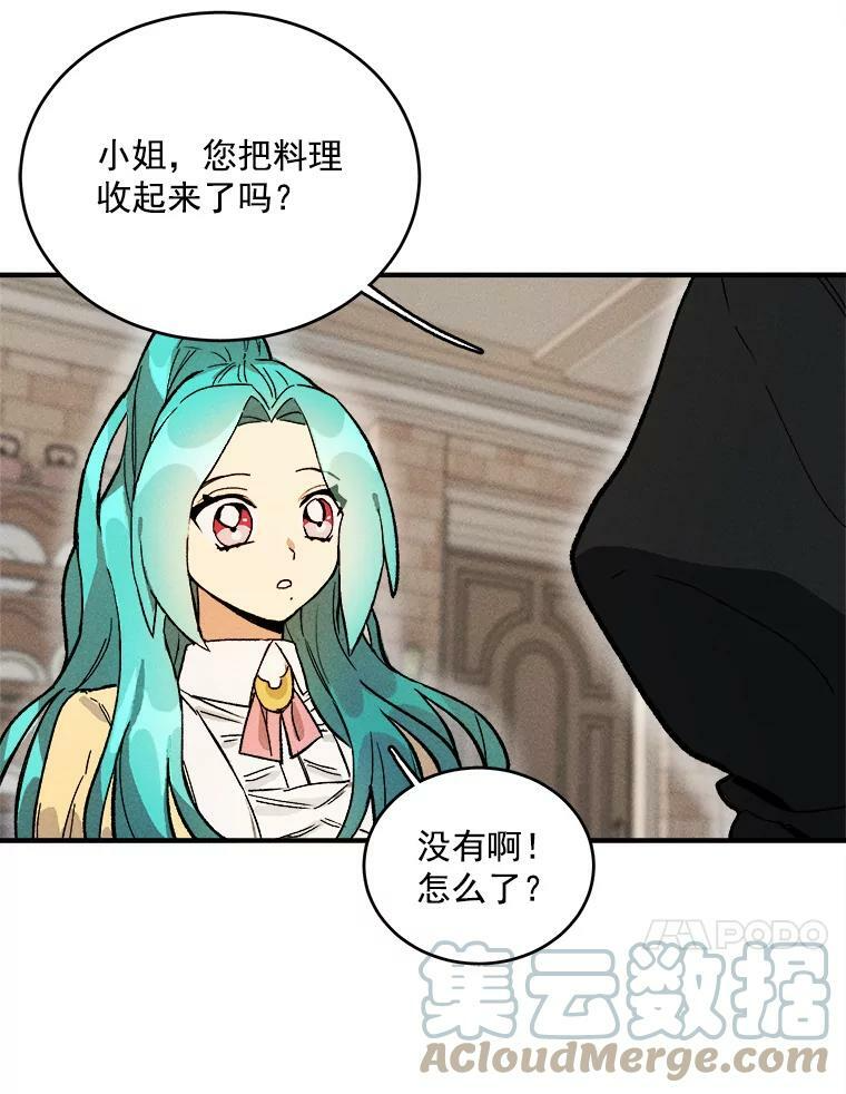 第252页