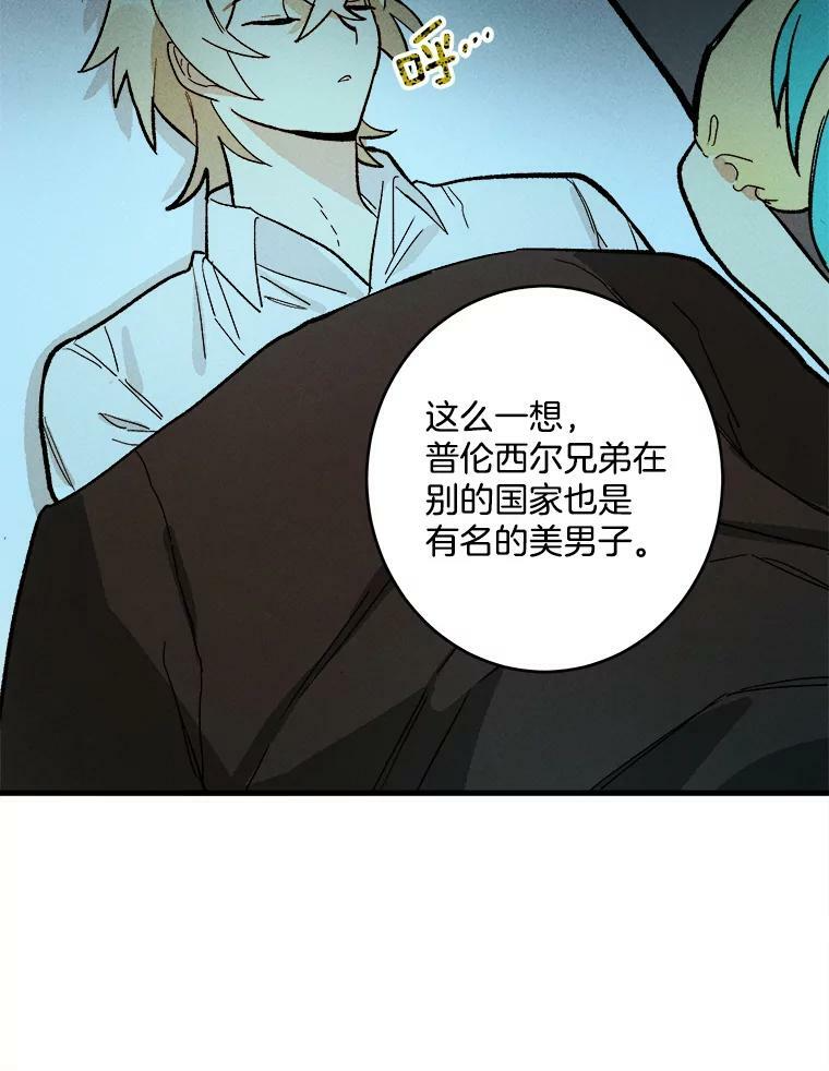 第213页