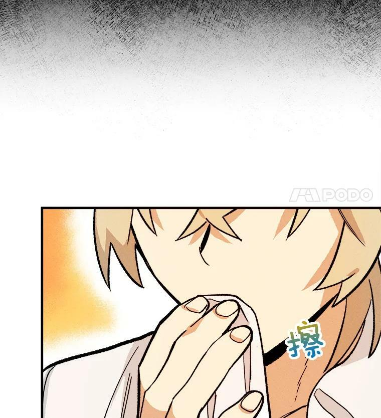 第219页