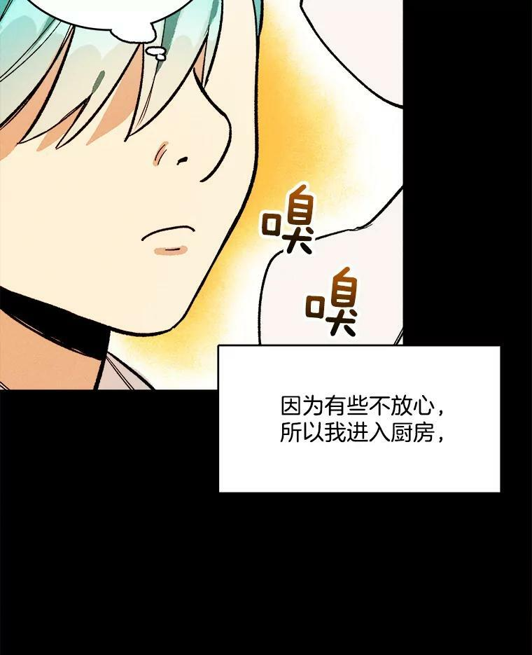 第204页