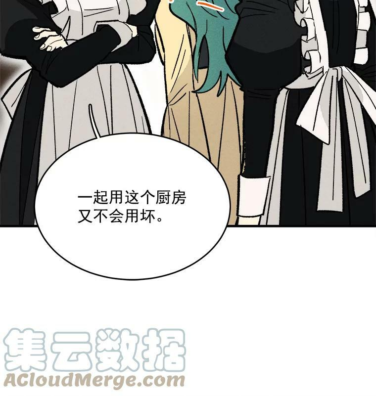 第225页