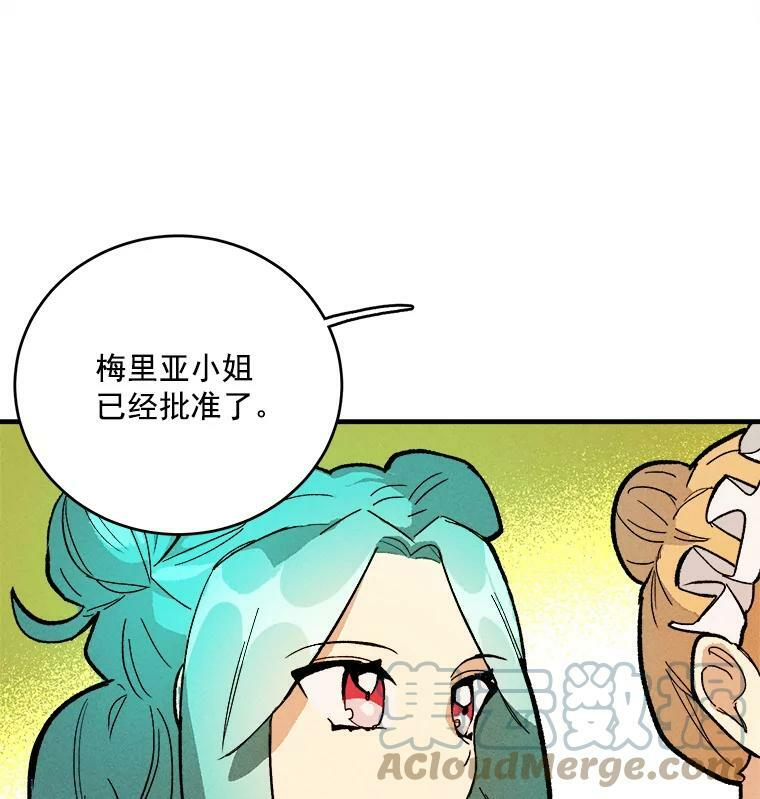 第216页