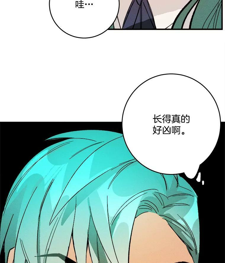 第240页