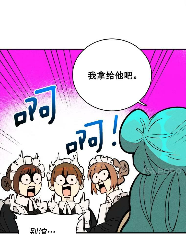第210页