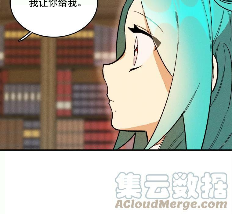 第270页