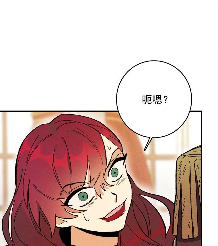 第258页