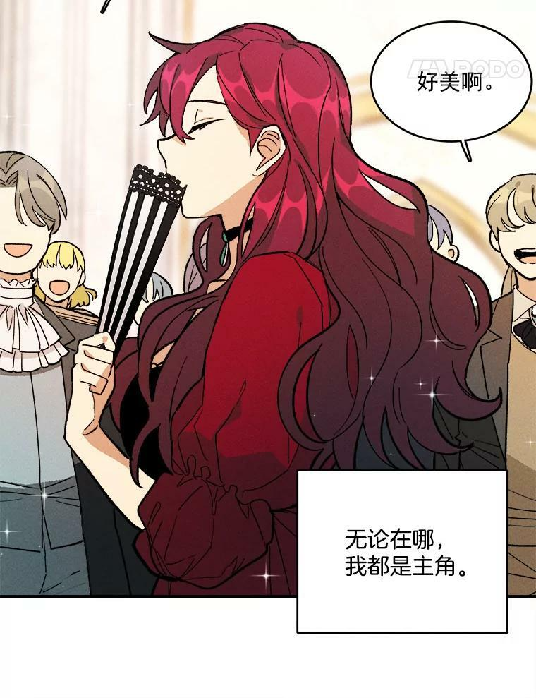 第201页