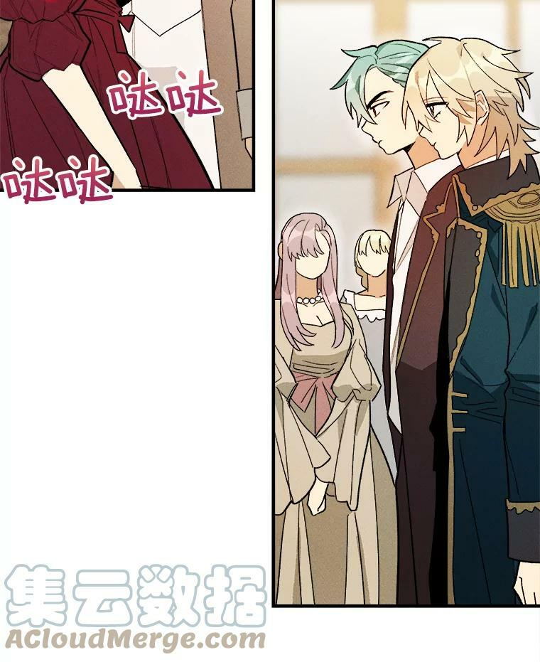 第225页
