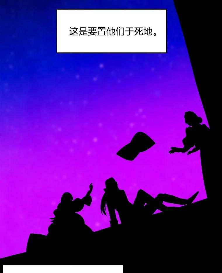 第405页