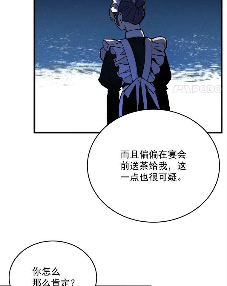 第321页